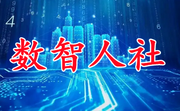 ������������app_������������app����_��������ϵͳ