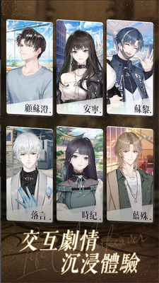 ������֮��̨��(Life Makeover)��ͼ1