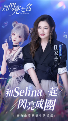 ������֮��̨��(Life Makeover)��ͼ3