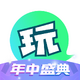 ȥ��app�ٷ���1.3.4.1���°�