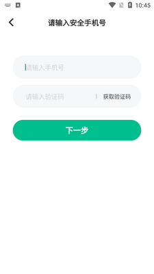 ȥ��app�ٷ����ͼ0