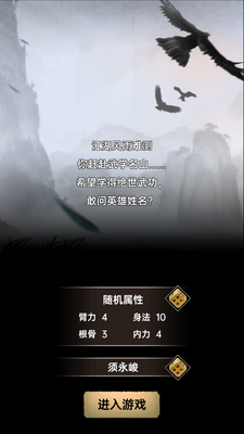 �����뽭������������ͼ3