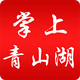 ������ɽ��app�ֻ���2.0.4���°�