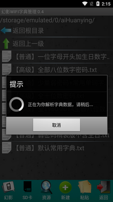 ��Ӱpin�ٷ����ͼ1