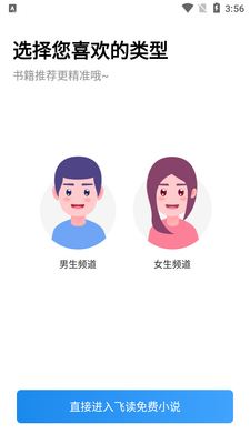 �ɶ����С˵�������ͼ4