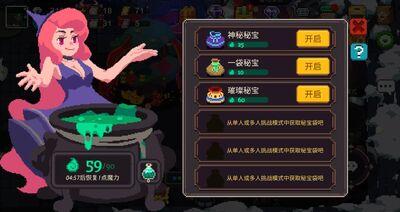 Ԫ�ص��ΰ����ؽ�ͼ2