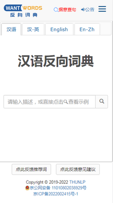����ʵ�app��ͼ4