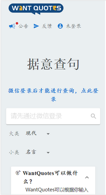 ����ʵ�app��ͼ0