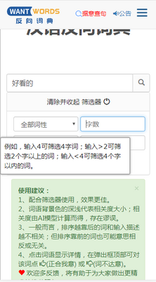 ����ʵ�app��ͼ1