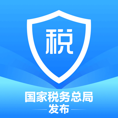 ��������˰2026�ͻ���v2.3.1 �ٷ����°�