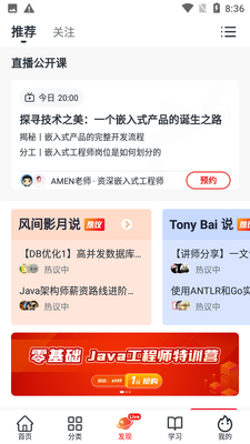 Ľ����app�ٷ����ͼ0