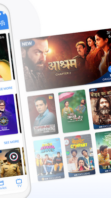 MX Player Online���߲�������ͼ3