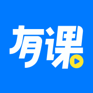 博傲有课app官方版v3.4.2最新版