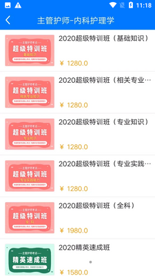 �����п�app�ٷ����ͼ0
