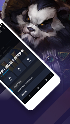 ��ѩս���ͻ��˽�ͼ3