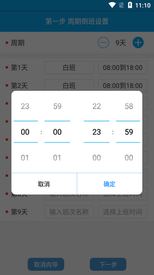 ��������app�������ͼ0