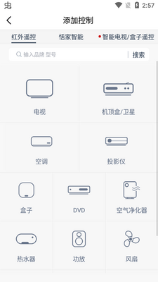 ң�ؾ���app�����ֻ����ͼ0