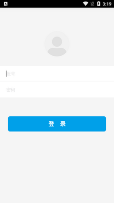 ������ְУ԰����app�ֻ����ͼ0