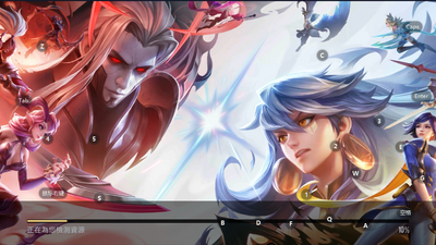 Garena���f���Q���f��̨����װ����ͼ1