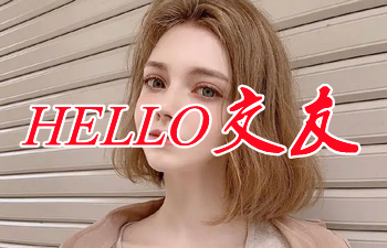 ���⿪�ŵ��罻ƽ̨