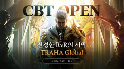 TRAHAȫ���(TRAHA��ѡ��)��ͼ3