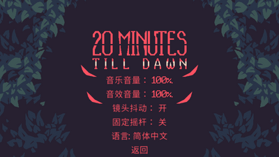 ����ǰ20�����ֻ����ͼ2