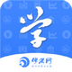 ѧ����app�ٷ���V3.5.0��׿���°�