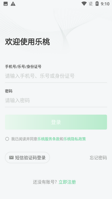 ���ҹٷ����ͼ0