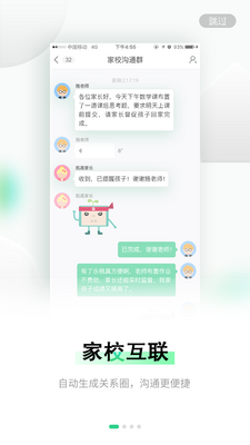 ���ҹٷ����ͼ4