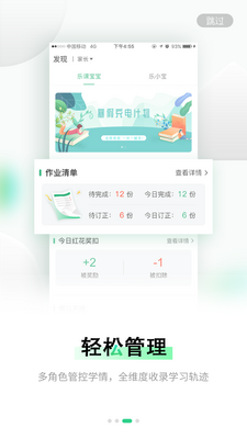 ���ҹٷ����ͼ2