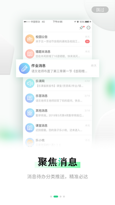 ���ҹٷ����ͼ3