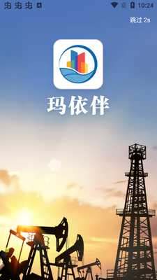 ������������app�ֻ����ͼ2