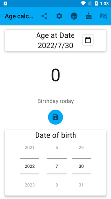 ���������������׿���ͼ2