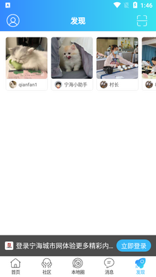 ����������app��׿���ͼ0