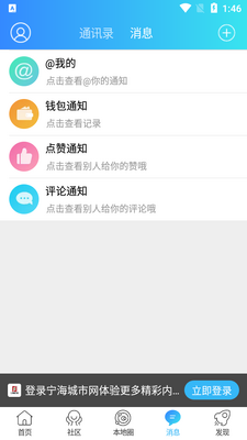 ����������app��׿���ͼ1