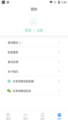 �������Ŀ���app�ٷ����ͼ1