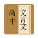 ����������app�ֻ���1.0.3���°�