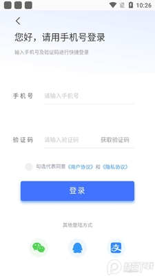 ��Ҧ�����ǻ�ͣ��������ͼ1