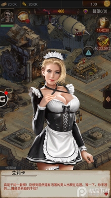ĩ���������ν�ͼ4
