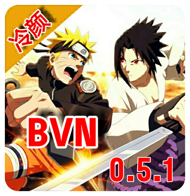 ����vs��Ӱ��Ǩ�İ�0.5.2 ��ģ��