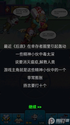 �����Ҵ������ν�ͼ1