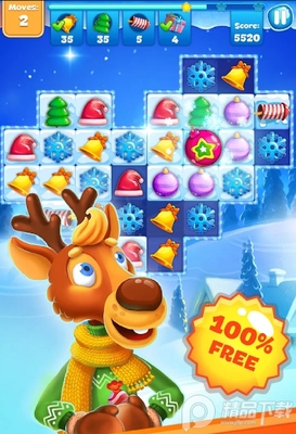 (Christmas Sweeper3)ʥ��ɨ�ػ���ͼ3