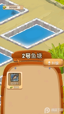 �Ҽ��泡��ͼ2
