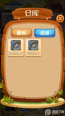�Ҽ��泡��ͼ0