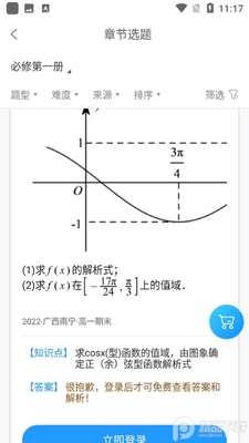 �����ͼ4