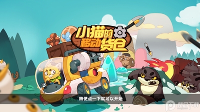 Сè���ƶ��������޽�ҽ�ͼ5