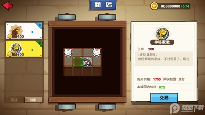 Сè���ƶ��������޽�ҽ�ͼ2