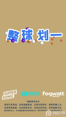 ����һ���ν�ͼ3