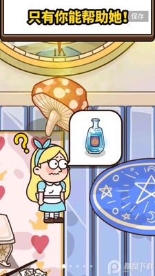 ������ʦ��Ϸ���������ͼ4