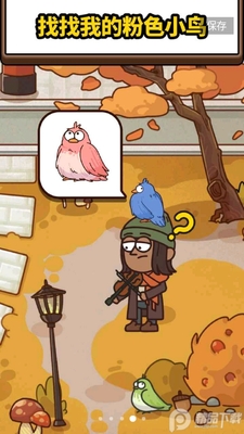 ������ʦ��Ϸ���������ͼ2
